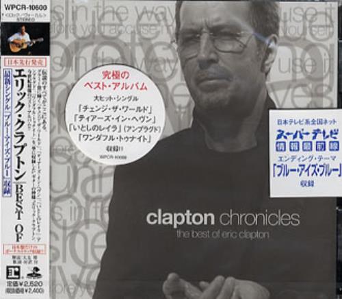 Eric Clapton Chronicles - The Best Of Eric Clapton Japan Cd Album